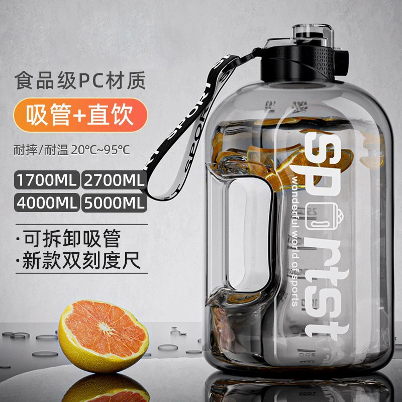 Большая бутылка для воды, модная спортивная фитнес-портативная пластиковая кружка для мужчин и женщин, студентов