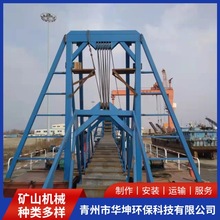 河道挖沙船  大型抽沙船 各种型号淘金船 水力选金设备厂家