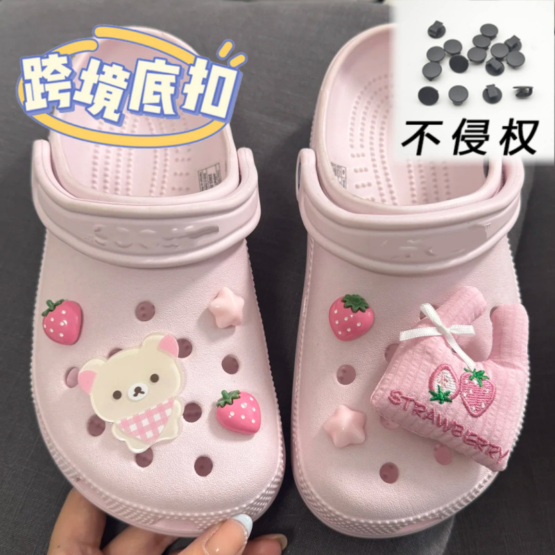 Sweet and Cute Girl Shoe Charms with Strawberry Bear Cartoon 3D Decoration Shoe Clips, Niche Creative Accessories Sweet and Cute Girl Shoe Charms with Strawberry Bear Cartoon 3D Decoration Shoe Clips, Niche Creative Accessories