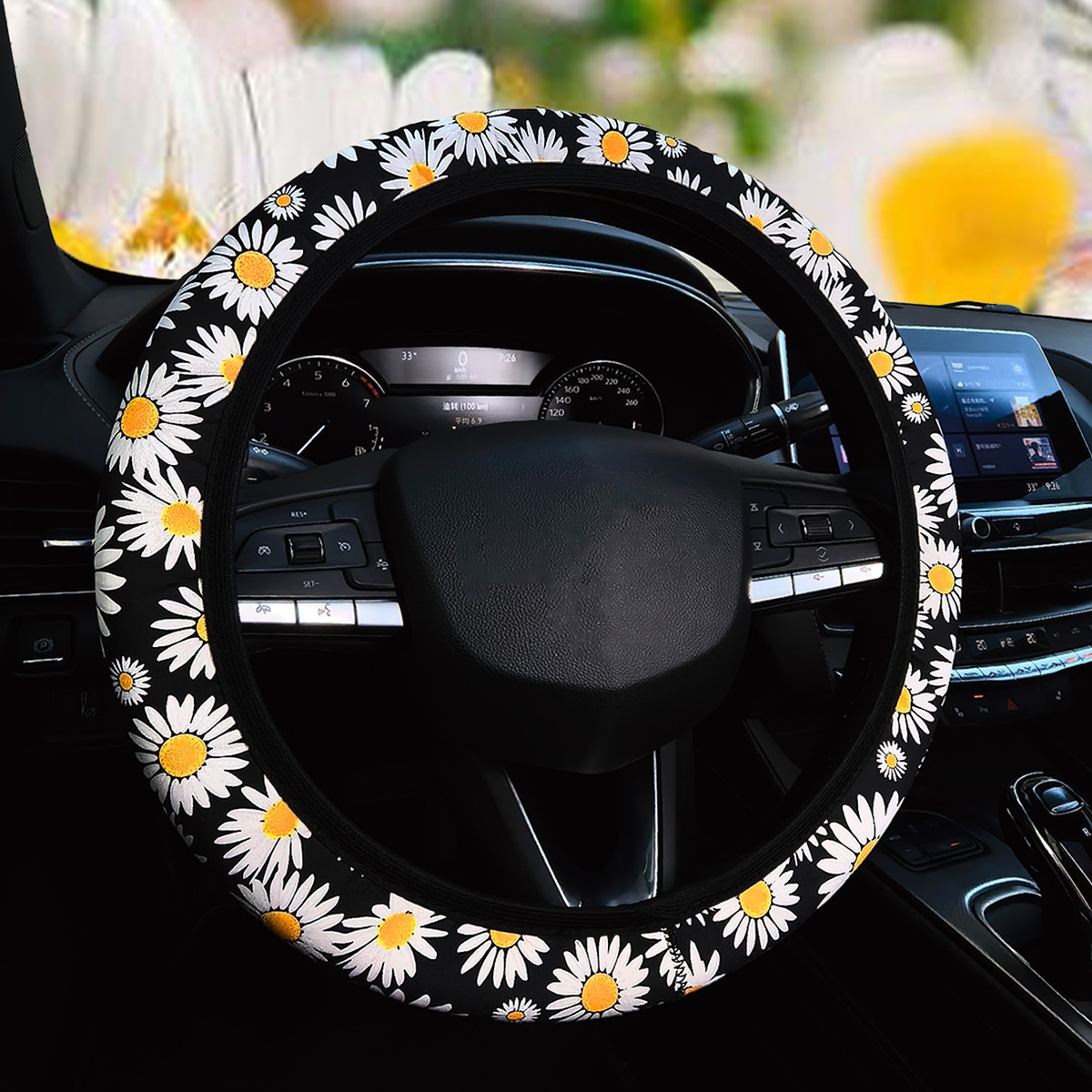 Daisy Elastic Steering Wheel Cover Without Inner Ring Supports Cross-Border Dropshipping