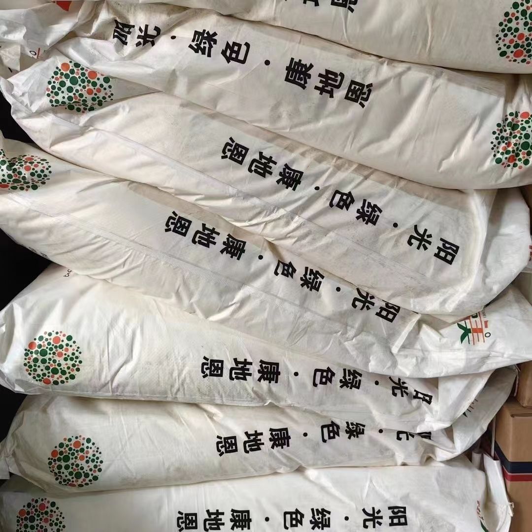 b95fae776ef0eeed19f0b640d7a62b