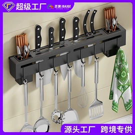 厨房置物架;沥水碗架;收纳架