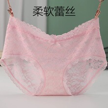 ͦ�������ڿ�ϵ�У�Ůʿ�����ڿ㣬36125