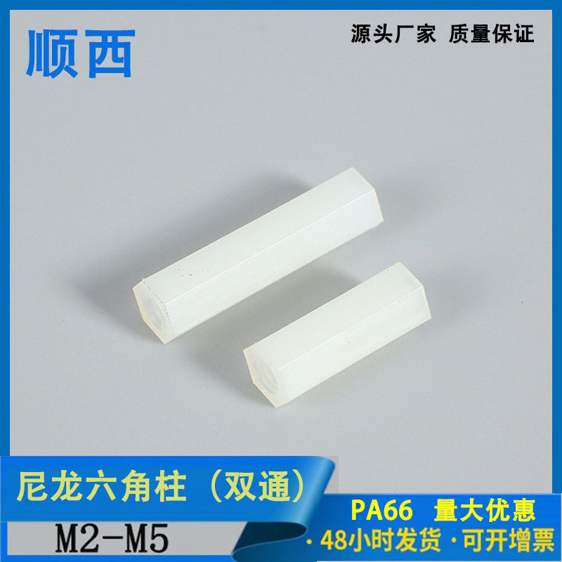 O1CN01IzlNaU28bbpuJmOox_!!2206