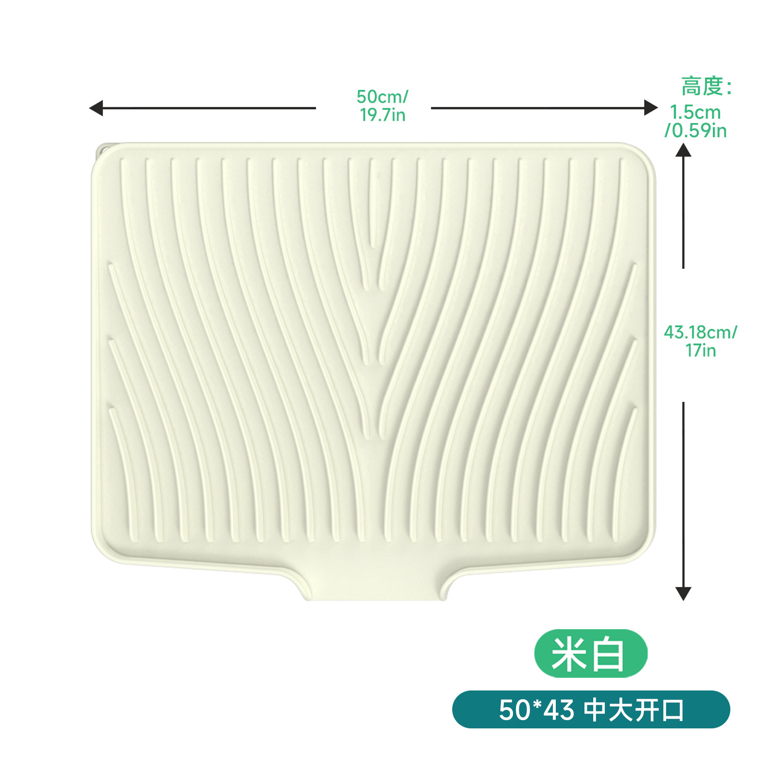 La nueva almohadilla de drenaje de pendiente de apertura de desvío de silicona de Amazon