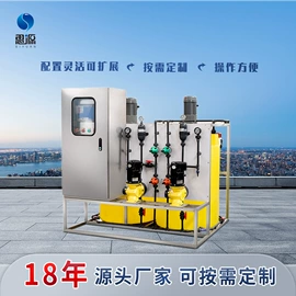 污水处理设备;水杀菌消毒;储罐