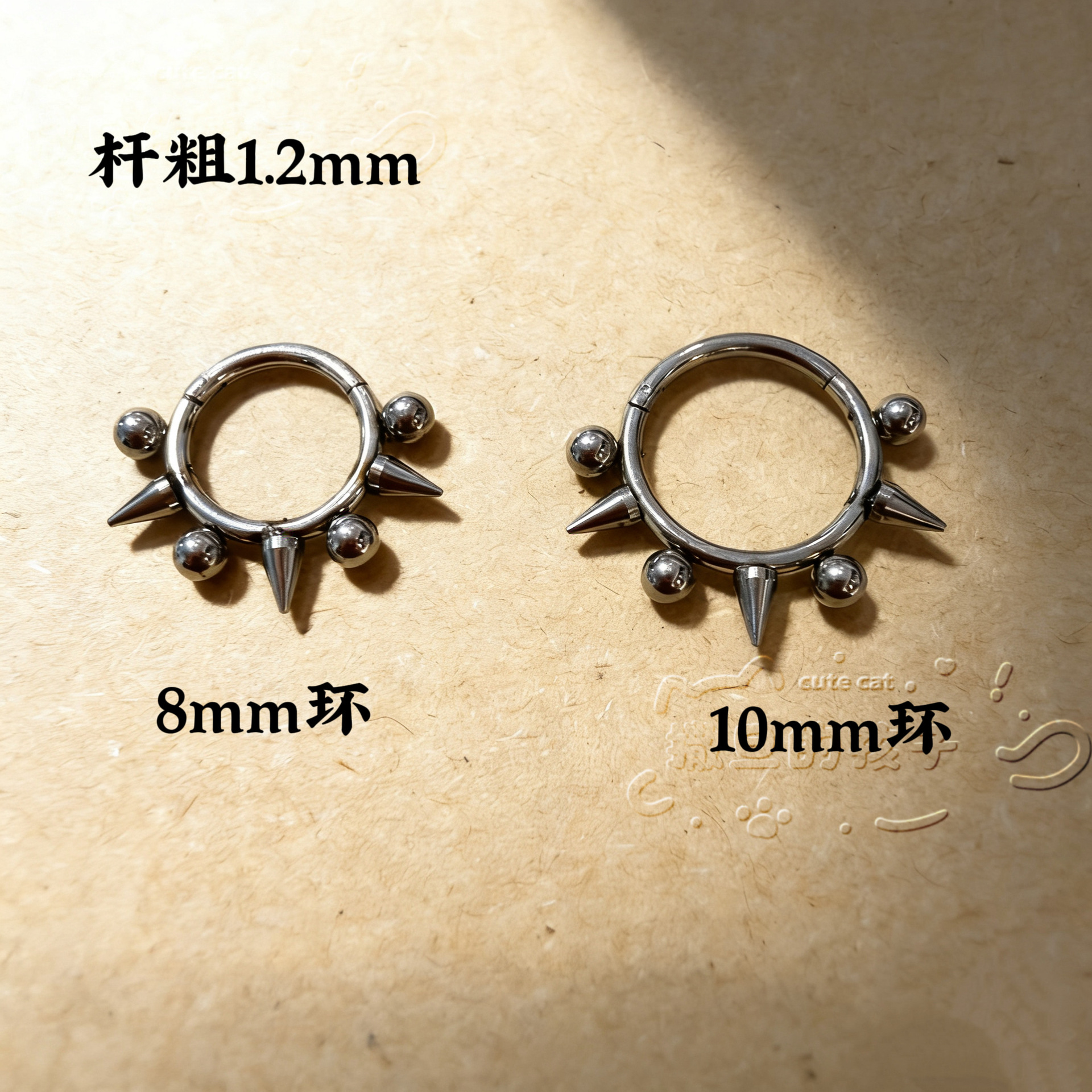 Labret piercing jewelry detail image