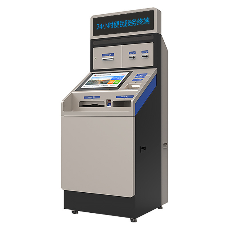 多機能セルフサービス端末機、スマート政府サービス、病院セルフ受付機、司法一体型端末機、事務所|undefined