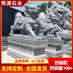 �F؛������ʯʯ���� ��˾�Ƶ��T�ڔ[��ʯ�{��һ�� ���Äe���b�