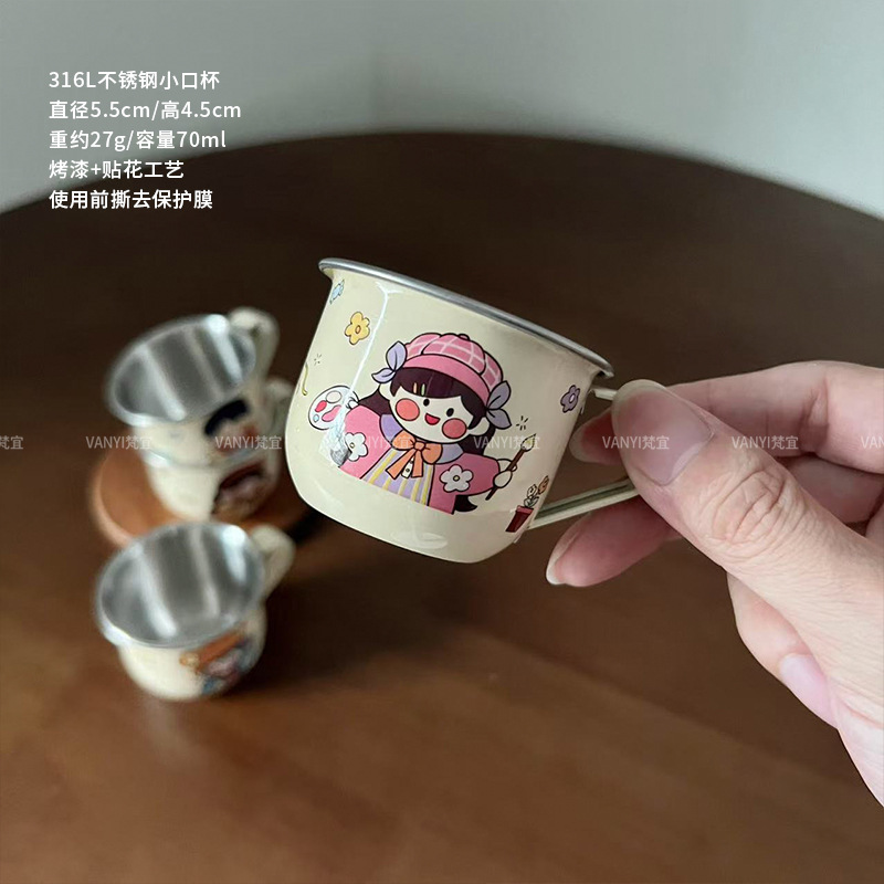 幼稚園学習ドリンクカップ 316 ステンレス鋼子供用ウォーターカップ家庭用飲料カップ落下防止ベビーオープンカップ|undefined