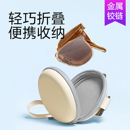 Folding Sunglasses Pocket Air Cushion Sunglasses Women's Sun Protection Glasses  Anti-UV Sunglasses Men's Driving Trend