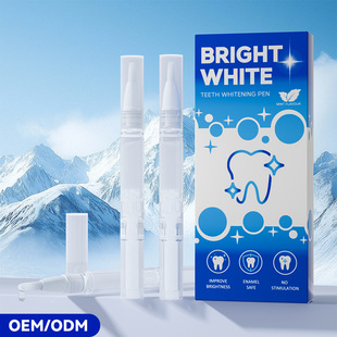 Cross-Border Source Gel Pen Boxed Tooth Whitening and Yellowing Gel Whitening Mild Set 3% Hp Tooth Cleaning
