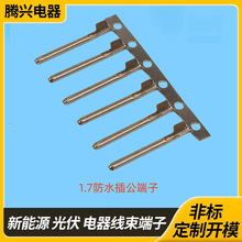 �S��ֱ��3.5�~��~�ܶ��Ӳ�ᘹ�ĸ���ӷ�ˮ�B����4.0�A�ܶ���