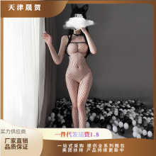 ��Ľ�W���_�n�����B�w�B���W����Ó�U���T�������Ȥ����7503