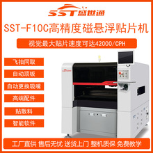 ���a �߾���smtȫ�Ԅ��NƬ�C���a�� ҕ�X�NƬled���������N�b