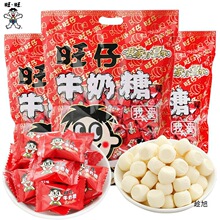 ����ţ����500g�s150�w����ܛ�ǽY��cϲ���ǹ�ɢ�b��ʳ���l