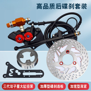 늄�܇�Ħ��x܇����110�Ąx���bԭ�b�x܇ƬѸ��С�������x���b