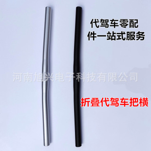 {ۯB܇܇љM늄܇XϽMѰљM