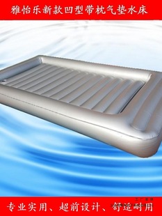 ˮ��ɣ��ˮĥ��ԡ�Қ�|��ⴲϴԡˮ�����ˮ���|����ˮ��