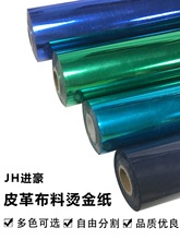 늻��X�C�𼈽𲭼��Dӡ�p����沼�ϠCĤͨ���^���ͼ��������и�