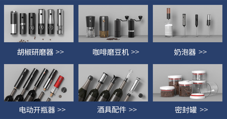 科力通简介 (5).jpg