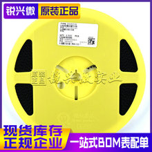 ZMM5231B LL34 1/2W 5.1V ����&plusmn;5% ST ����оƬ ��Ƭ��ѹ������