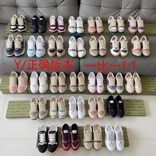 G�Ҹ߰�2025�¿�ˮ荝M���ǠC�С�KЬ��Ƥ�ϻ�ƴɫ��H���ЬŮ