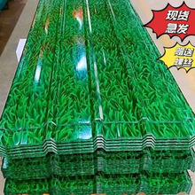 ��䓰������FƤ����С�݇�����픓���ʩ��90�����߃��|�����