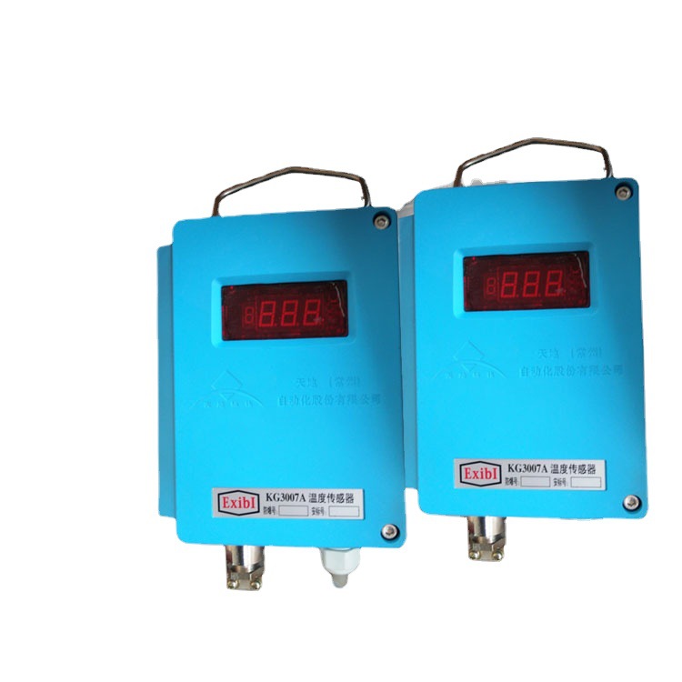 煤矿用GWP100温度传感器 型GWP100温度传感器