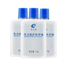 �������o�w���ͱ����̝�ȫ��Ƥ�w�����aˮ���w��