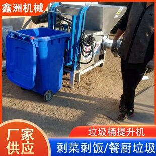 �͏N늄�����Ͱ�����C�h�l����Ͱ���������O��ɝ�����������Ͱ�C