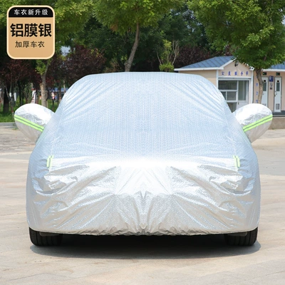 Car clothing | cover, sun and rain protection - 2s-small-hatchback-flat-aluminum-foil-silver