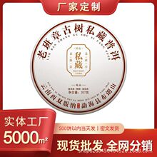 2017�������º��ϰ���������ն������Ř�˽���ն����2499��