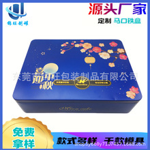�R���F����ɺн��ٶYƷ���ǹ��YƷ�}�Q�F�޸��NʳƷ�����b�F��