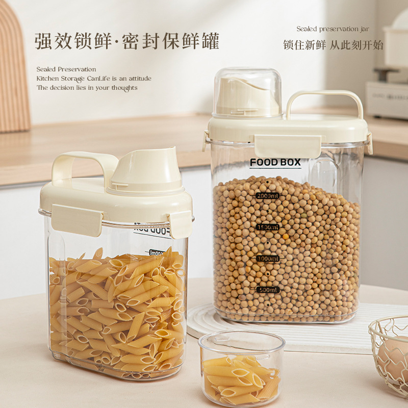 透明日式五谷杂粮罐厨房家用带量杯透明手提储物罐子防虫防潮米桶|undefined