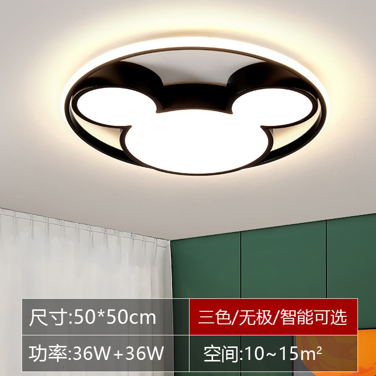 LEDシーリングライト 新型 リビングルーム 寝室用ライト 北欧風 シンプル モダン シャンデリア パッケージセット 3部屋2リビングルーム用|undefined