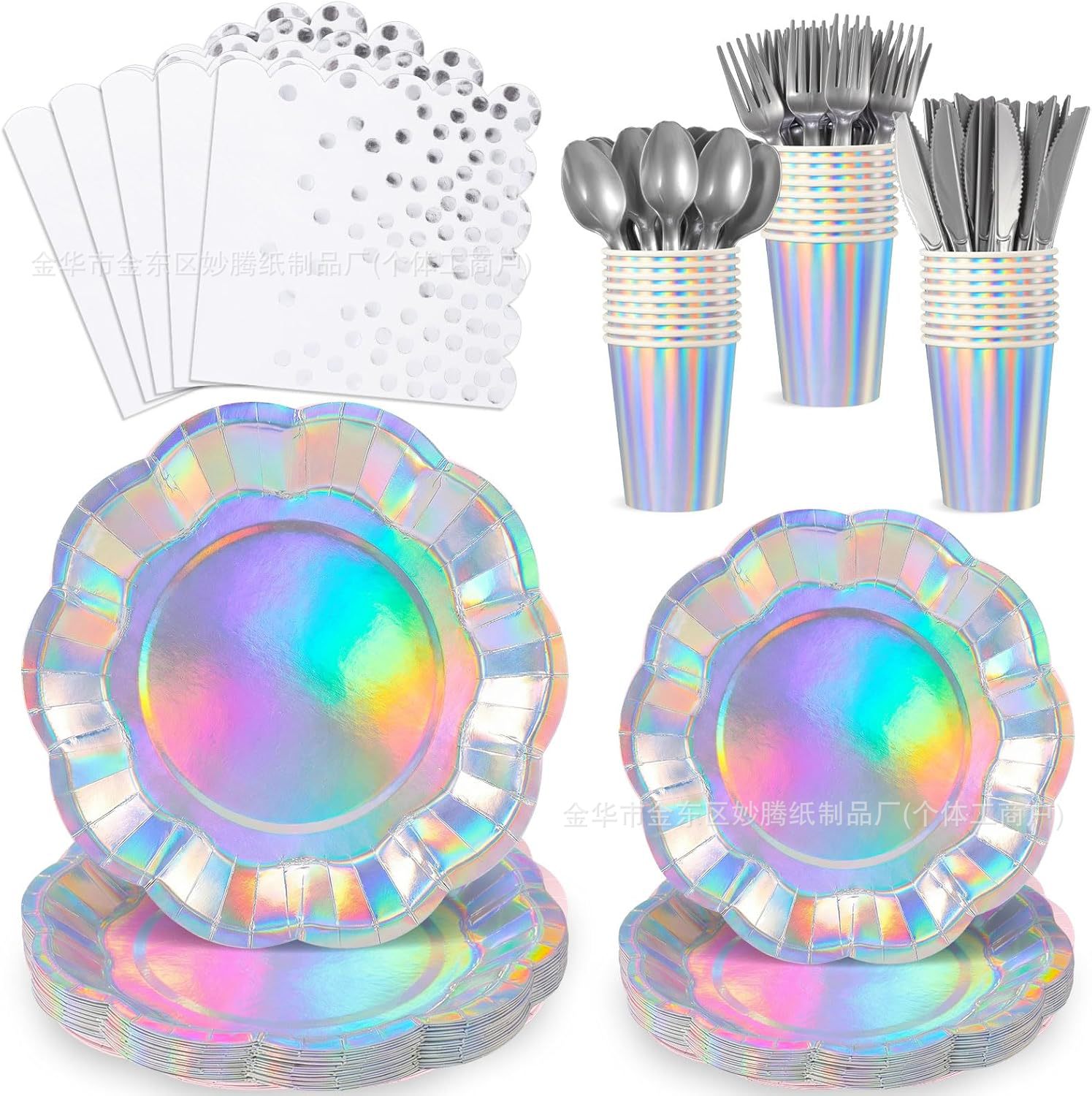 Cross-Border New Amazon Best-Selling Large Lace Party Supplies Disposable Paper Plates, Paper Cups, Paper Napkins, and Tableware Set