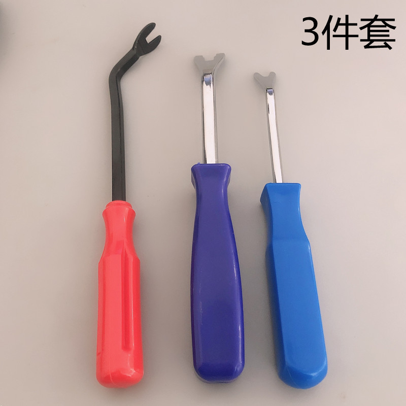 자동차 도어 패널 버클 스크루 드라이버 내비게이션 오디오 분해 도구 분해 내부 플라스틱 프라이 플레이트 뒤틀린 고무 버클 프라이 노스 골드