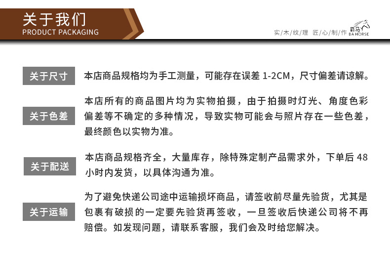 六面现货网上爆款畅销可定制可拆装组装落地式移动木质带柜可储物旋转眼镜展示架太阳镜光学镜转盘陈列架道具墨镜货架展柜架子详情12