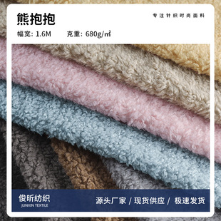 680g�w�������ܱ�������q���� 114F��������b���Ьñë̺���|