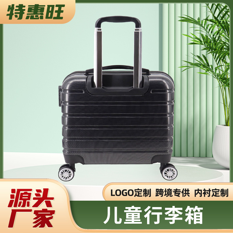 2024년 신형 어린이용 여행가방, 기내 반입 가능, 다기능 여행가방, 낙하 방지, 경량 트롤리 케이스