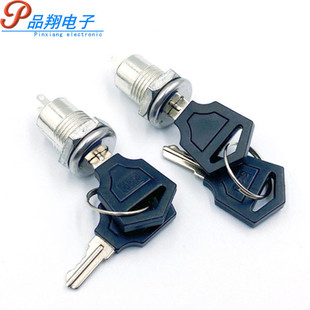 ֱ�N12MM����i����耳��_�P2�n��������i�_�P��耳�KS-01 KS-02