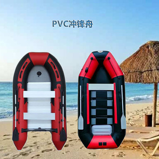 �����Û_�h�۳���4�˳�⴬�_�h�ۃr��pvcƤ��ͧ�S�ҹ���