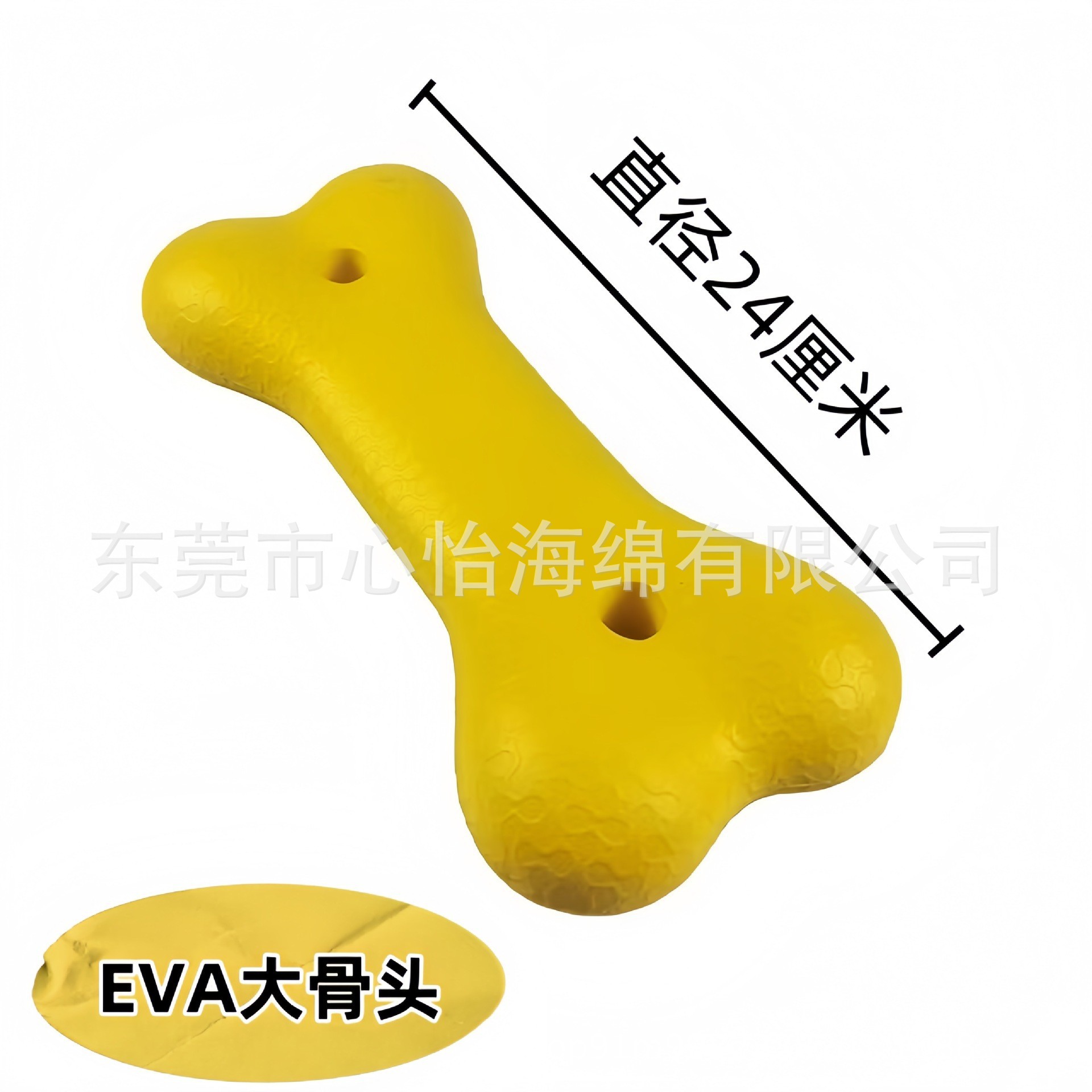 Juguete para mascotas EVA, frisbee con pestaña para perros y gatos, suministros para mascotas duraderos y entretenidos.
