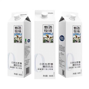 ���x����0�������������Ʒ�I�B�l�ͳ������ţ��908g���b