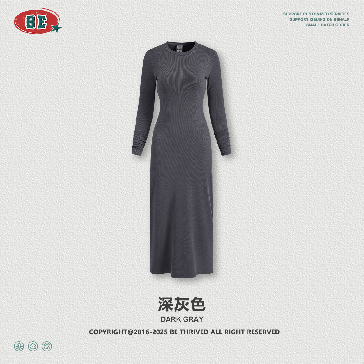 BE ropa de mujer europea y americana sexy chica caliente vestido delgado abierto vestido largo diseño sensación de lavado de agua hacer viejo chal dos piezas set mujeres
