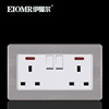 Hong Kong Macao Double 13A English socket British standard Three socket panel 146 Type concealed wall insert