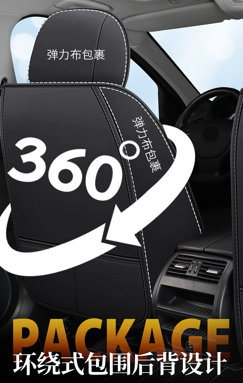 Direct from the manufacturer: All-season universal diamond-pattern playful style, wear-resistant universal five-seater car interior seat cushion and seat cover