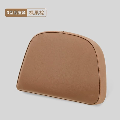 Waterproof Pad, Thickened Leather Seat Cover, Electric car cushion - cat-maple-brown-d-shaped-rear-seat-cover