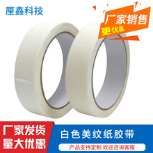 �S�����l��ɫ�Sɫƽ�y�b�އ����ڱ����g�������p��ɫ���y���z��